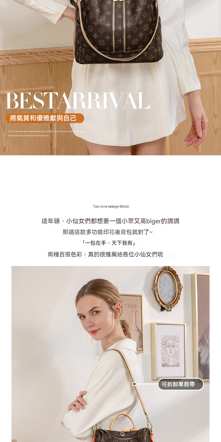 這年頭,小仙女們都想要一個小眾又高blger的調調