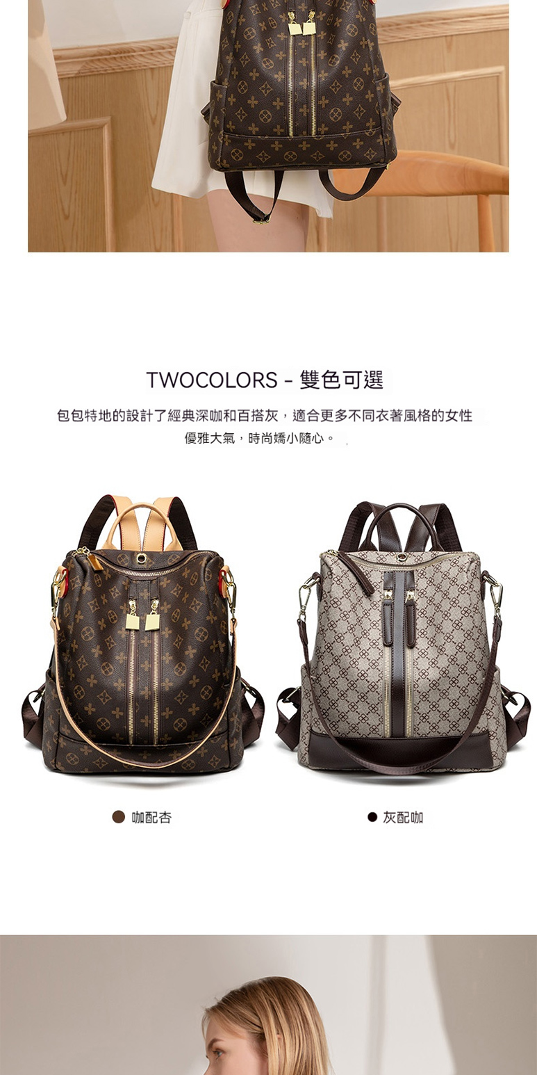 包包特地的設計了經典深咖和百搭灰,適合更多不同衣著風格的女性