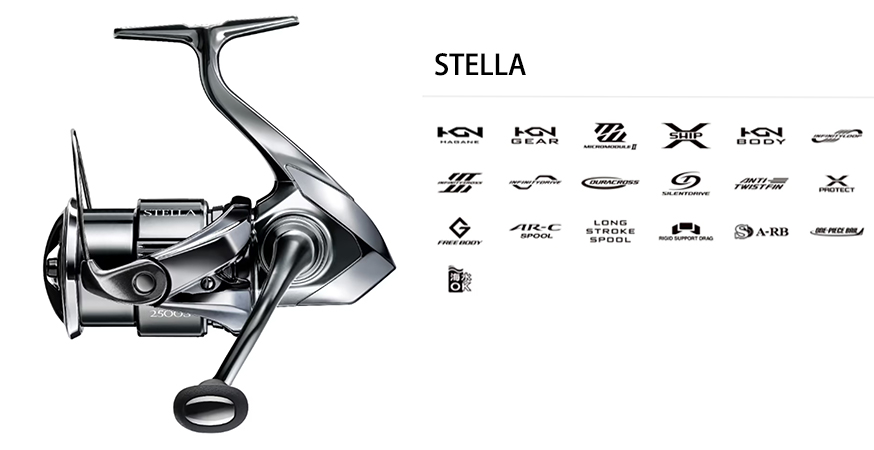 SHIMANO 22STELLA C2500SXG1台 C2000SHG2台（ステラ[STELLA