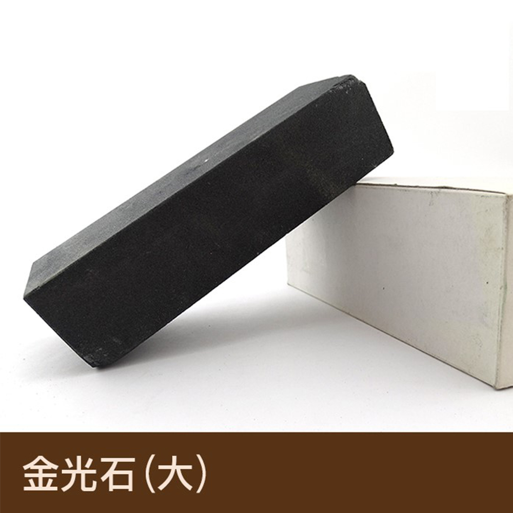 日本鑄工史 第一冊 日本鑄工史 第一冊 fracture:japanese