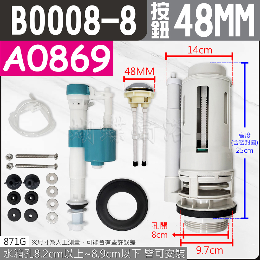 水張り桶 楽天市場】タライ 80L ジャンボタライ 角型 水抜栓付 たらい