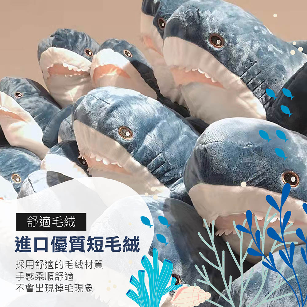 舒適毛絨 進口優質短毛絨 採用舒適的毛絨材質 手感柔順舒適 不會出現掉毛現象 