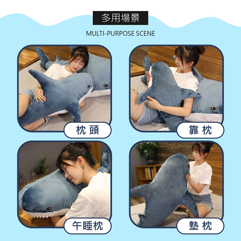多用場景 枕頭 午睡枕 靠枕 墊枕 