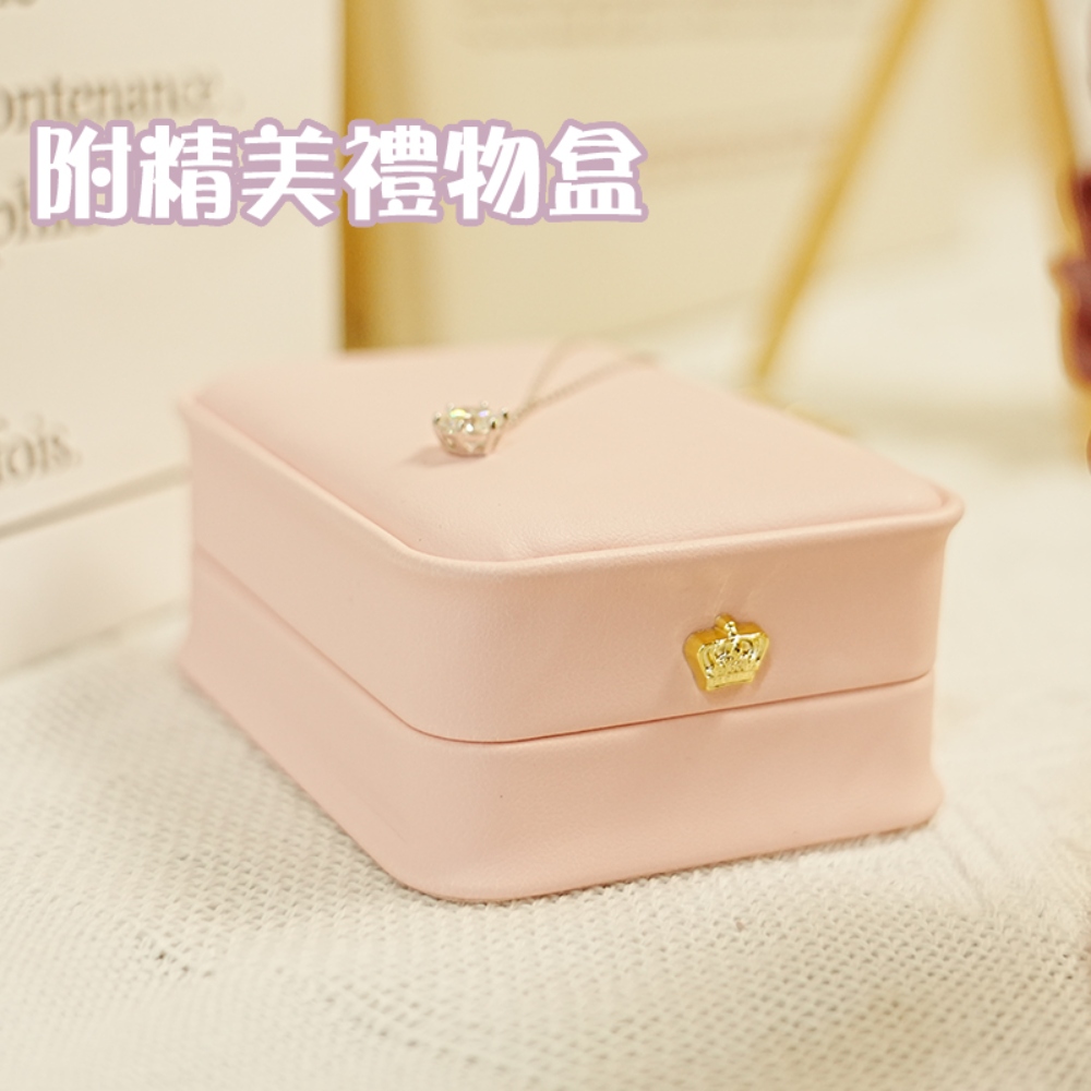 附精美禮物盒 