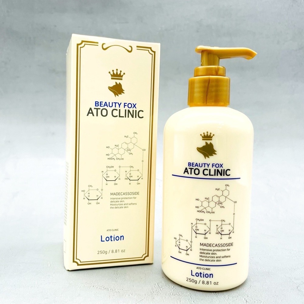 ATO 敏感肌用美容液 新品未開封訳有りATO 楽 敏感肌用