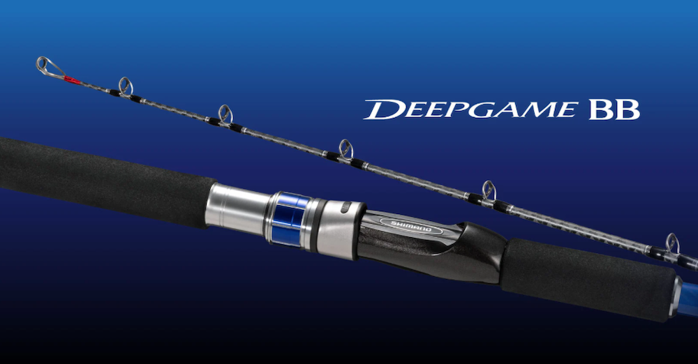 SHIMANO】22 DEEPGAME BB 200-210 船竿並繼船釣竿(釣竿原廠公司貨)