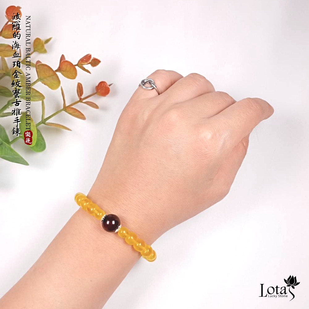 Lotas 娉婷｜波羅的海血珀金絞蜜純銀古雅手鍊(琥珀蜜蠟)