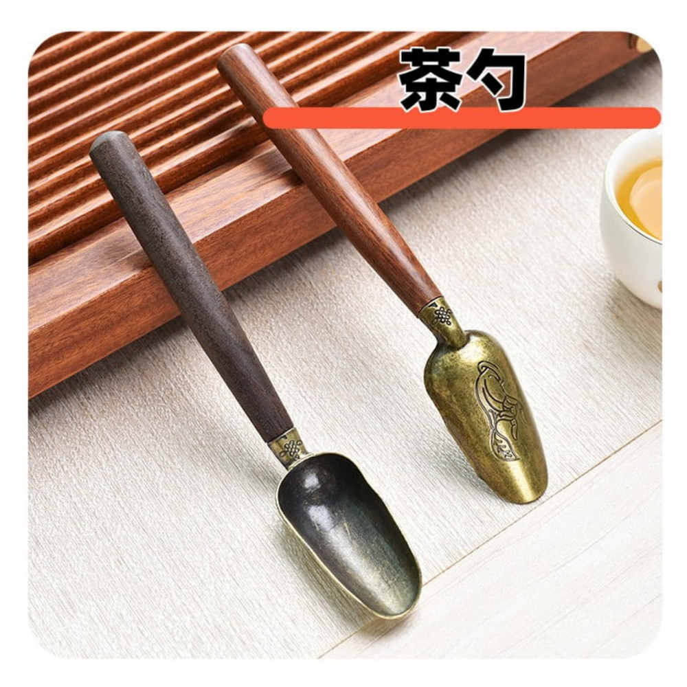 茶勺茶具彎勺茶匙挖茶匙(茶席茶道具泡茶器茶道用具泡茶用具茶鏟茶則茶道配件工具茶藝茶葉匙)