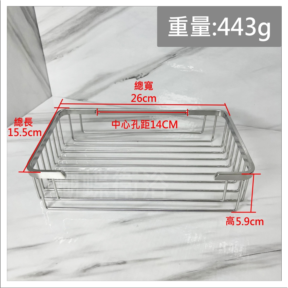MIT台灣製造.304不銹鋼方型置物架(沐浴乳架.洗髮精架.牆壁置物架 MIT台灣製造.304不銹鋼方型置物架(沐浴乳架.洗髮精架.牆壁置物架
