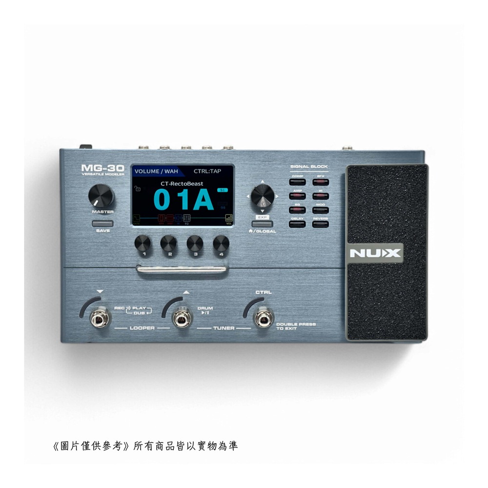 NUX】MG-30 電吉他綜合效果器｜解放音樂潛能（MG30 效果器單顆