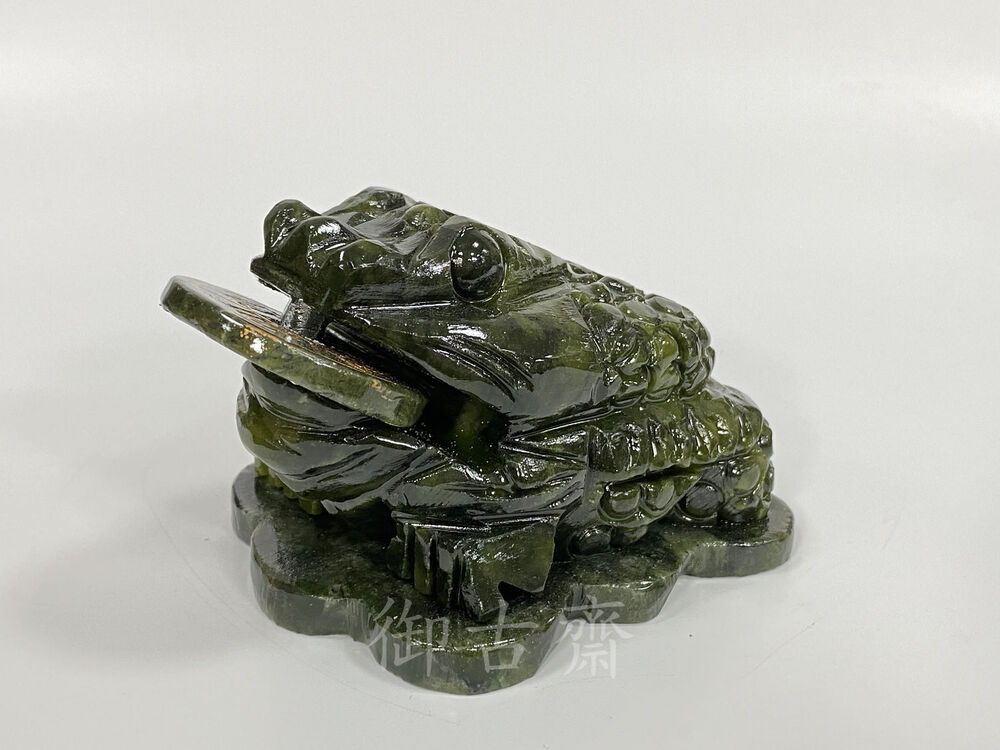 招財進宝 三足金蟾 鎮宅 辟邪 開運 風水 工芸品 美術品 置物 招財進寶金蟾擺件招財蟾蜍三足金蟾辦公室裝飾店鋪收銀櫃臺開業禮品