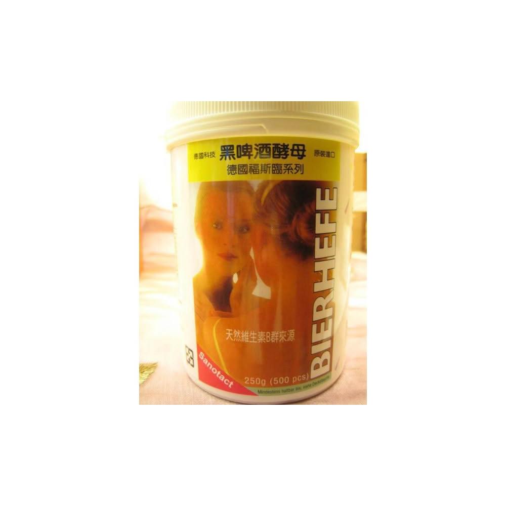 德國 福斯臨黑啤酒酵母錠250g 罐