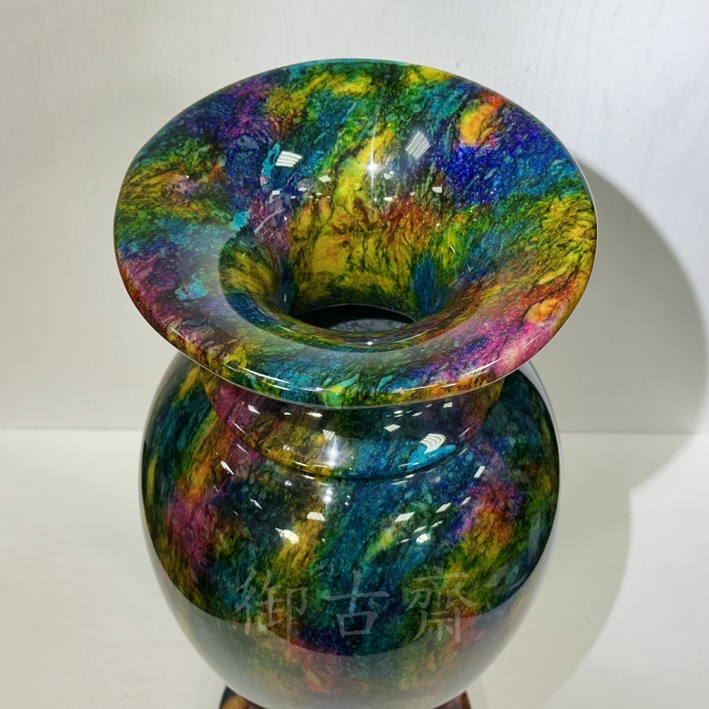 御古齋】台灣花東一級七彩玉大花瓶花器藝品品相漂亮色彩豔麗工藝品居家