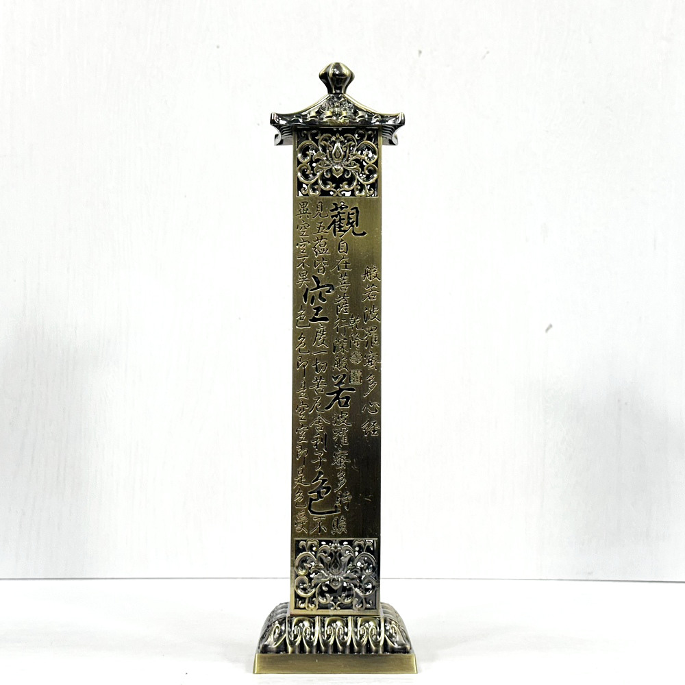 【 銅彫金手付香炉 25cm 】　貝藻文刻　清朝　中華古玩　　L1229A 銅彫金手付香炉 25cm 】 貝藻文刻 清朝 中華古玩 L1229A 中国