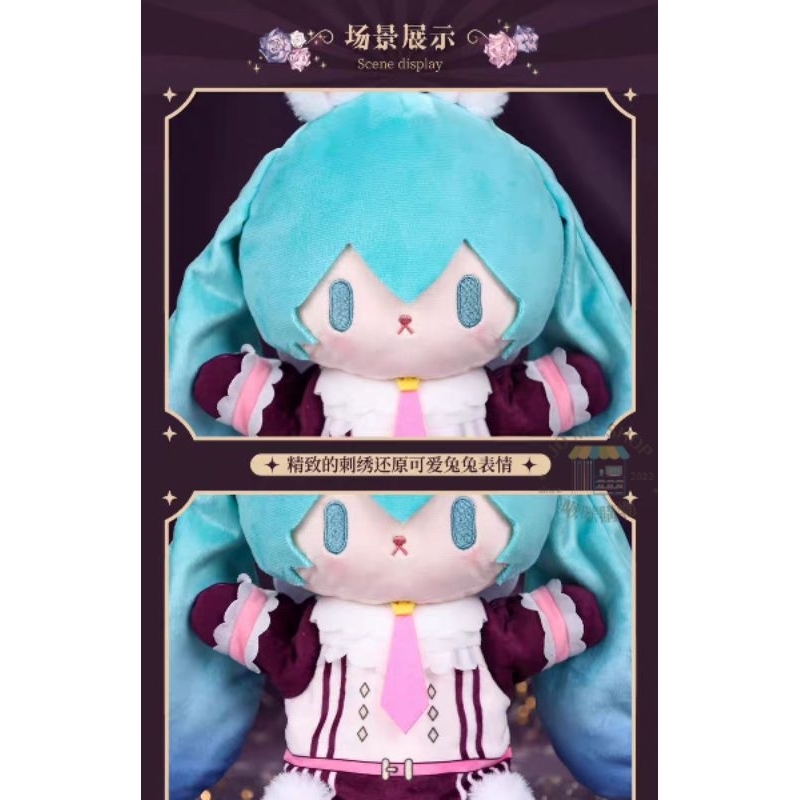 初音ミク　16th　法被　BEMOE bilibili 初音ミク 16th 法被 BEMOE bilibili - メルカリ