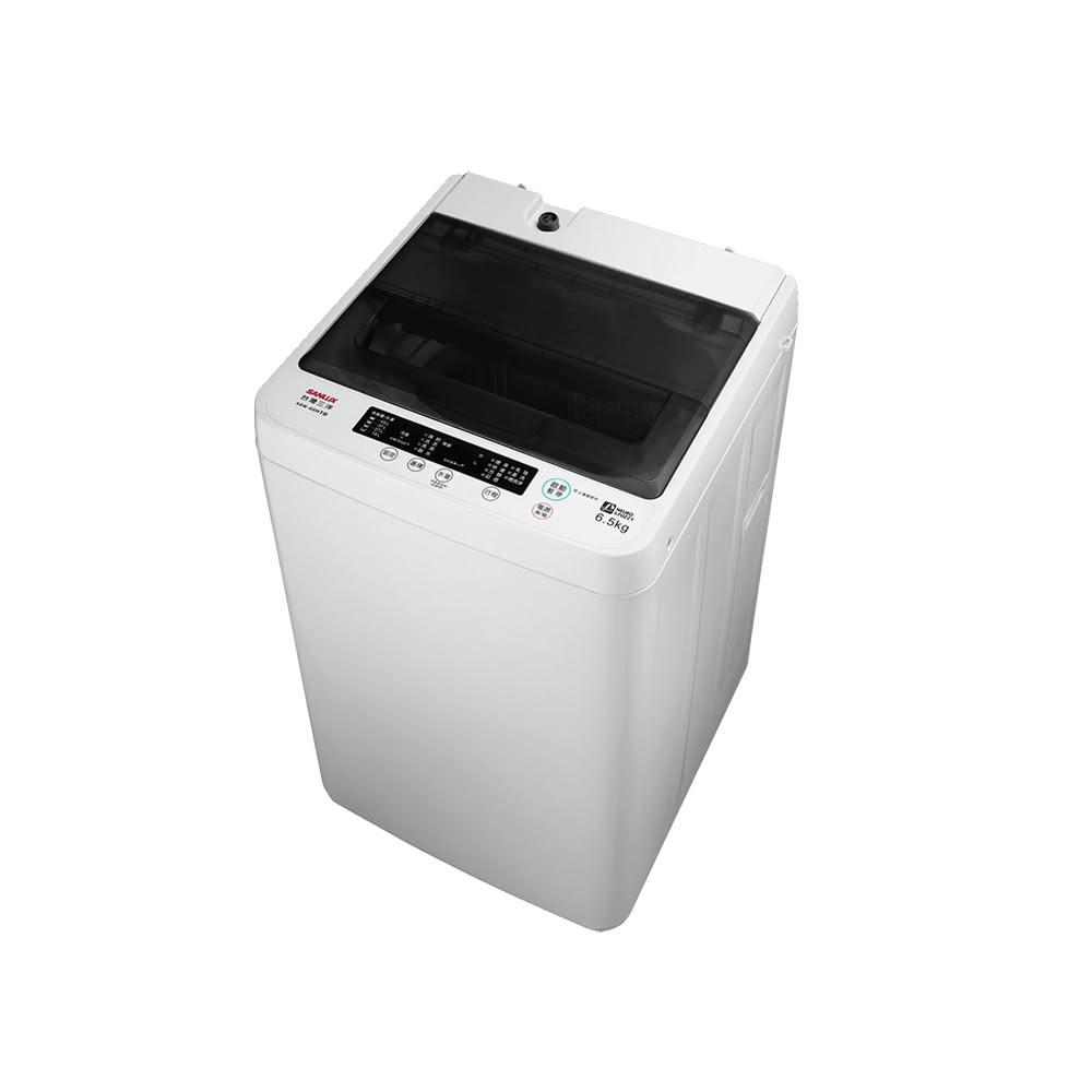 【SANLUX 台灣三洋】6.5KG定頻洗衣機ASW-68HTB