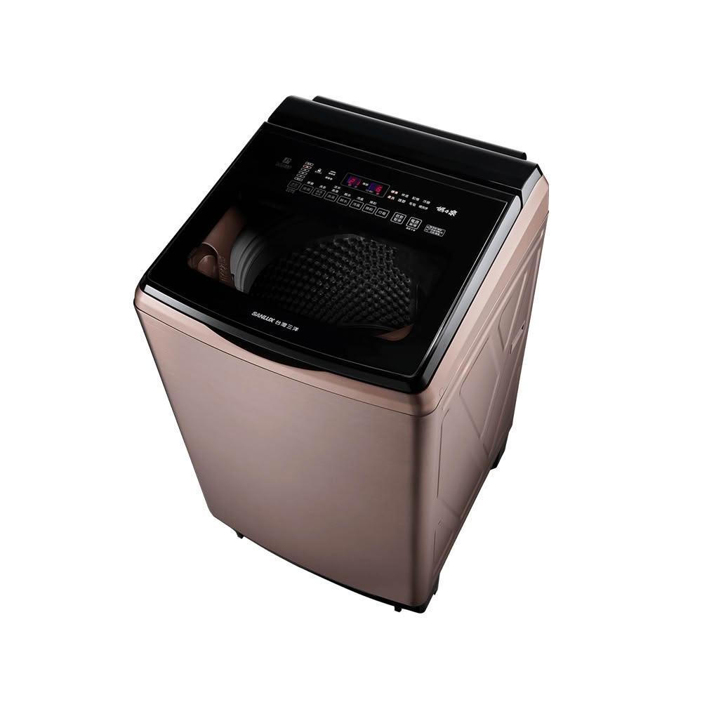 【SANLUX 台灣三洋】DD直流變頻洗衣機 18kg 玫瑰金 SW-V19A