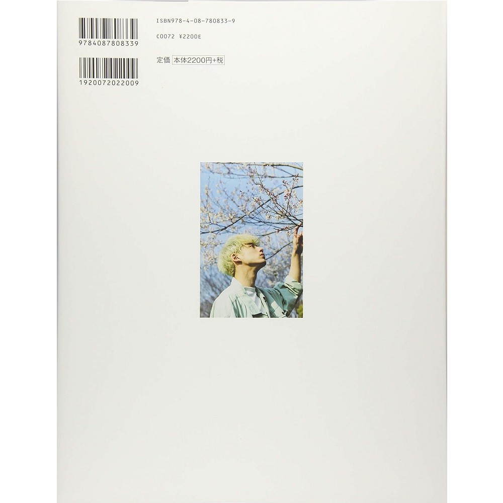 日版坂口健太郎寫真集「25.6」