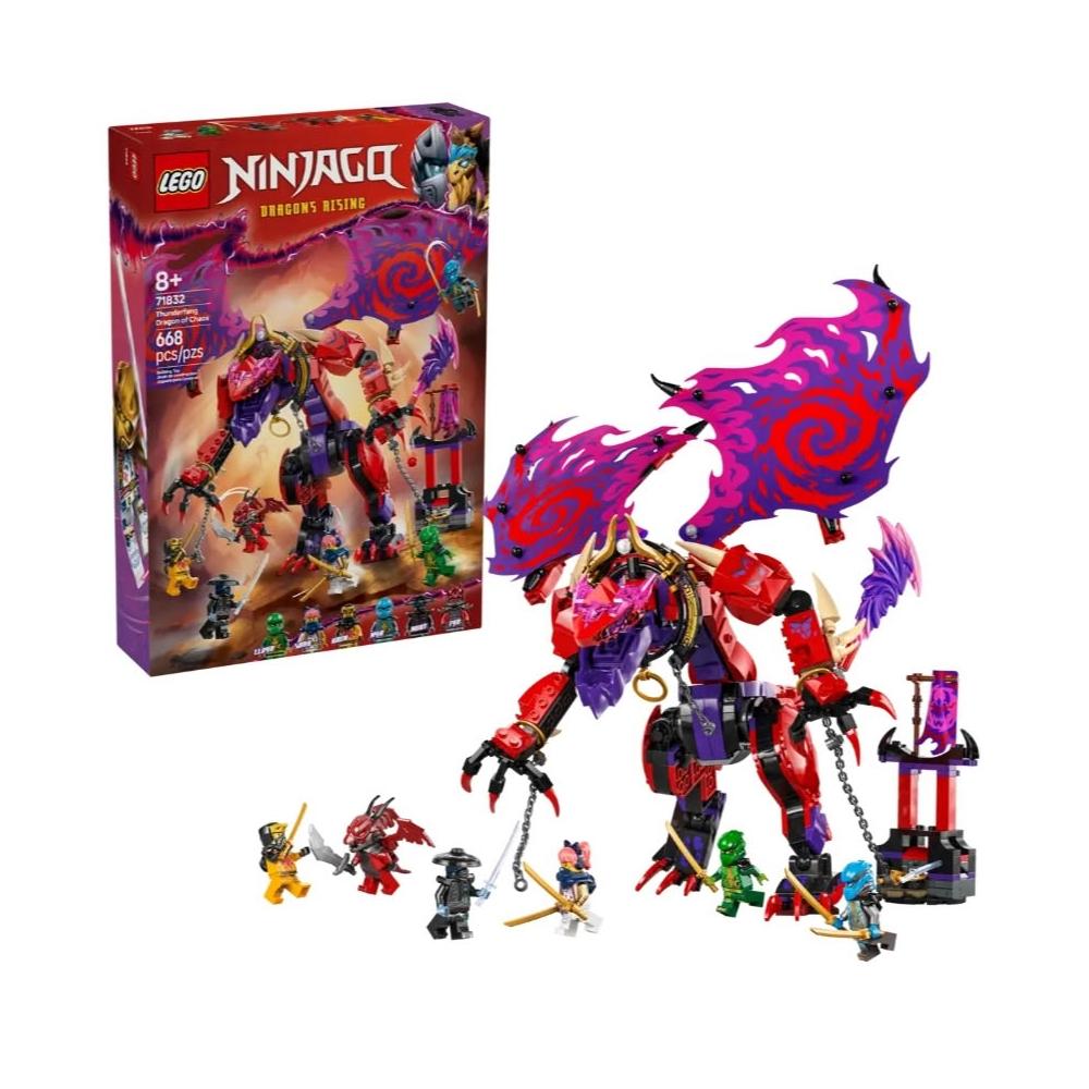 LEGO 樂高】磚星球〡71832 旋風忍者混沌龍雷牙Thunderfang Dragon of Chaos