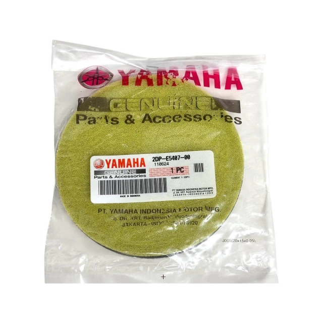 【YAMAHA 山葉】YAMAHA 山葉原廠 勁戰六 BWS水冷 N MAX 155 傳動小海綿 2DP-E5407-00