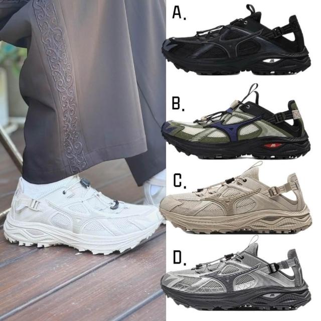 靴 momo 安全靴 ミズノ mizuno オールマイティ ALMIGHTY SDII13H