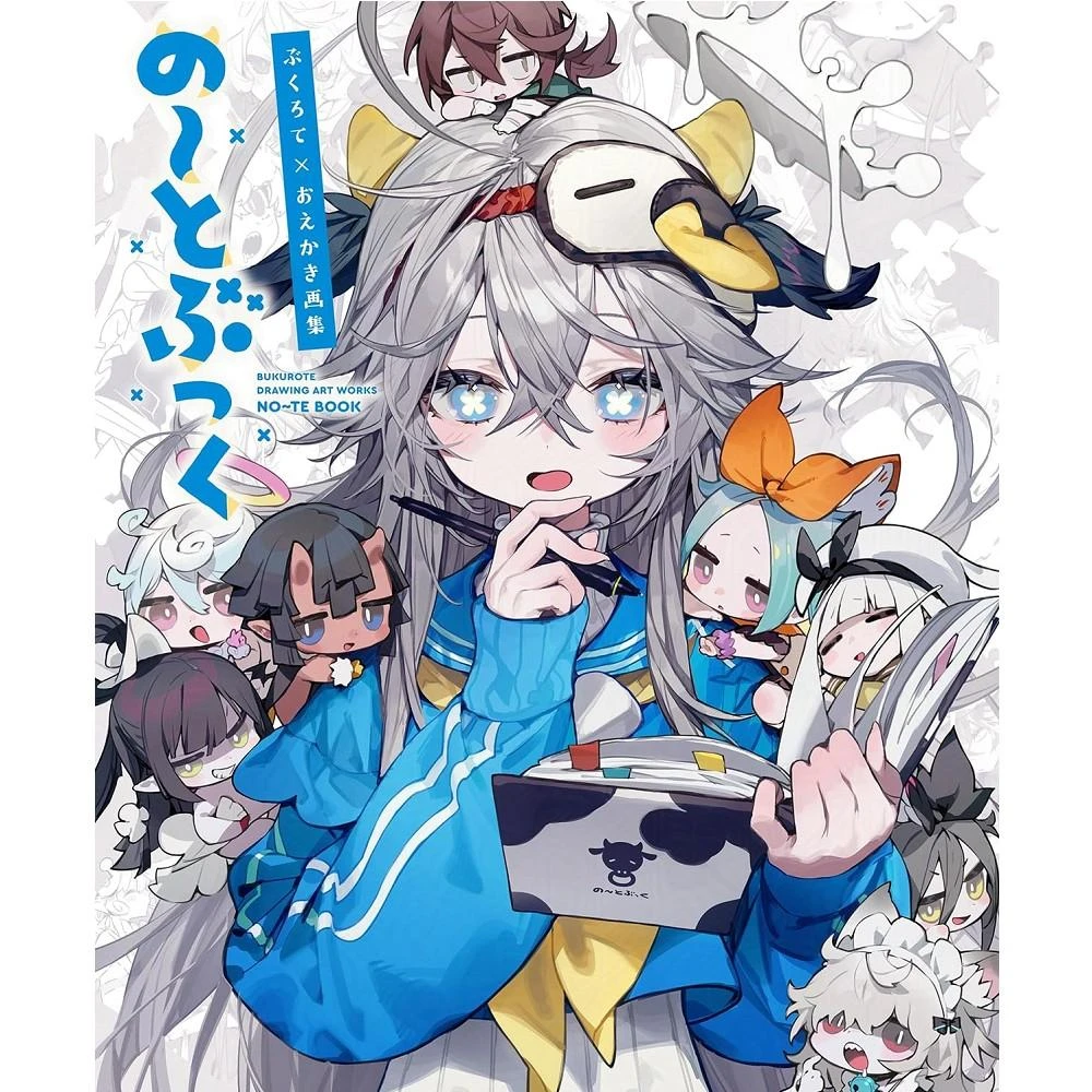 たかみち LO画集 3冊セット　AKAMICHI WORKS　LO画集 たかみち LO画集 3冊セット AKAMICHI WORKS LO画集 LO画集