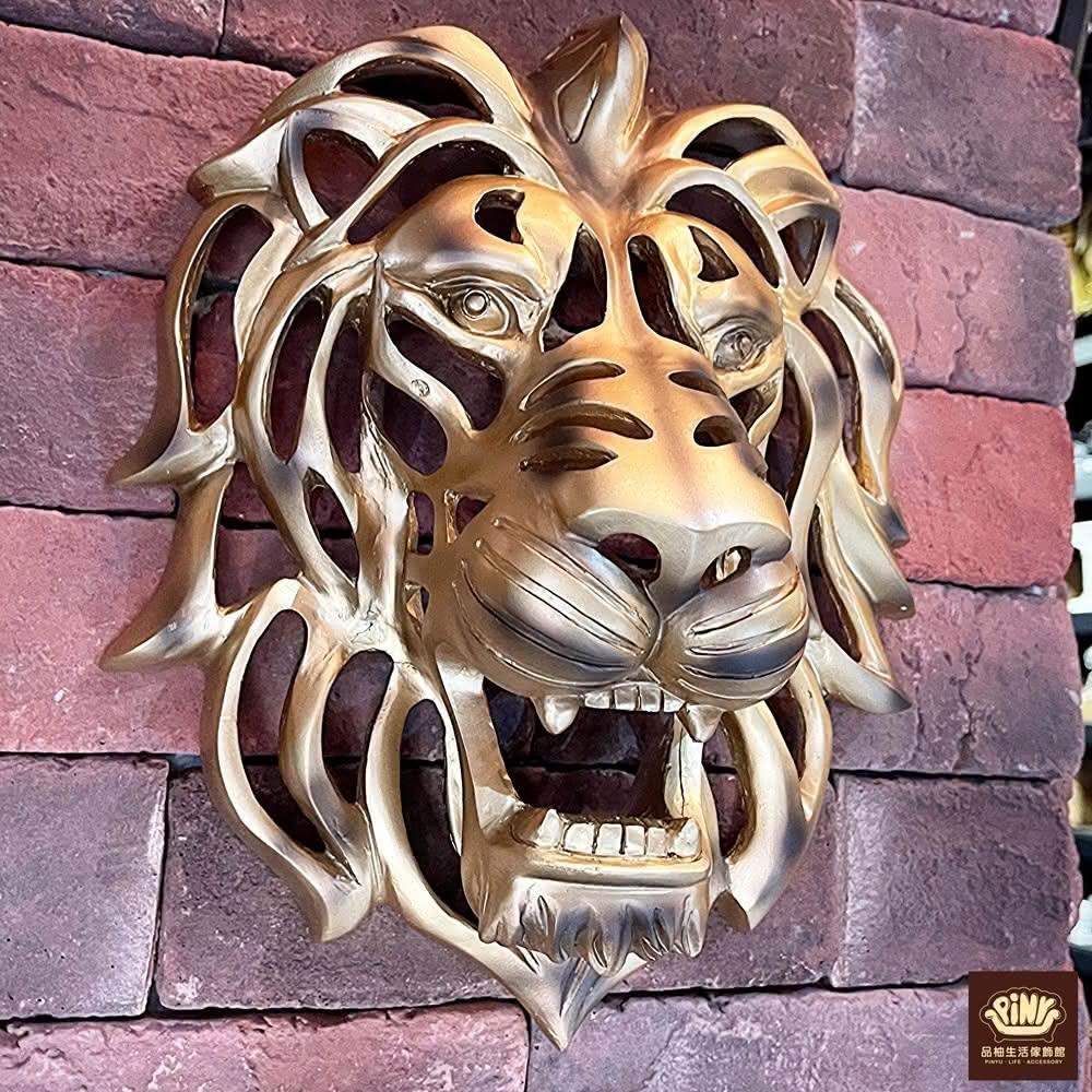 PiNYU 品柚生活傢飾館】獅子頭掛飾(工業風亞馬遜獅子頭藝術工藝品牆面