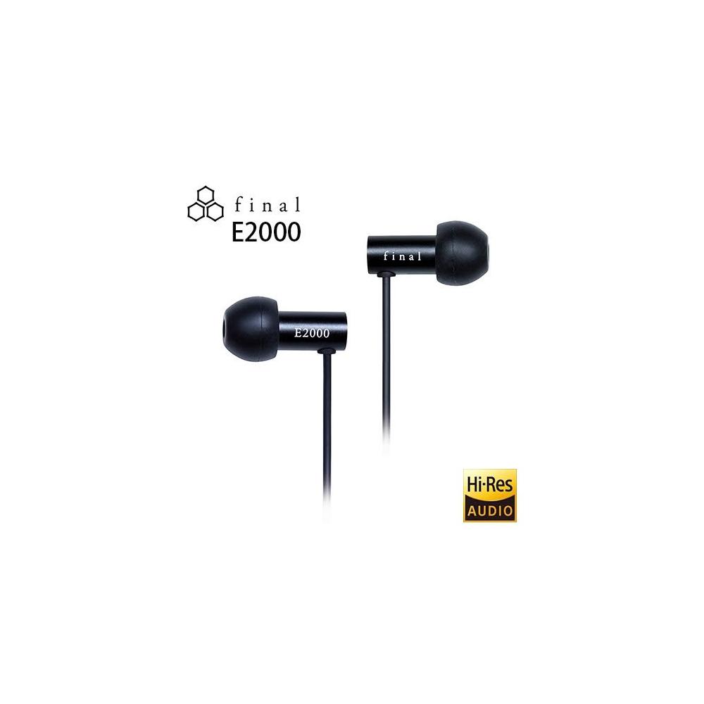 Final  E2000 耳道式耳機 (附原廠收納袋)公司貨