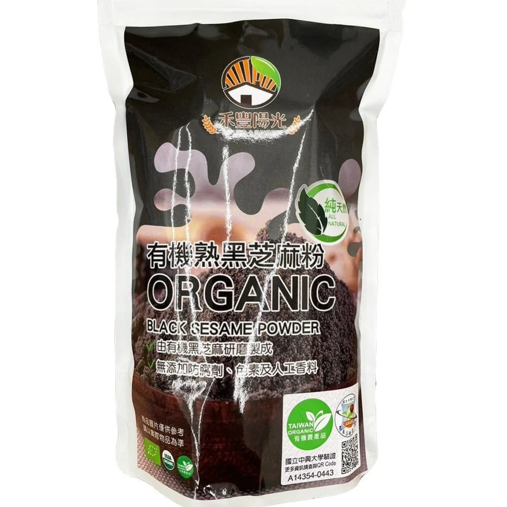 森果食品 有機熟黑芝麻粉 熟芝麻粉 中興大學有機驗證 台灣產 180克
