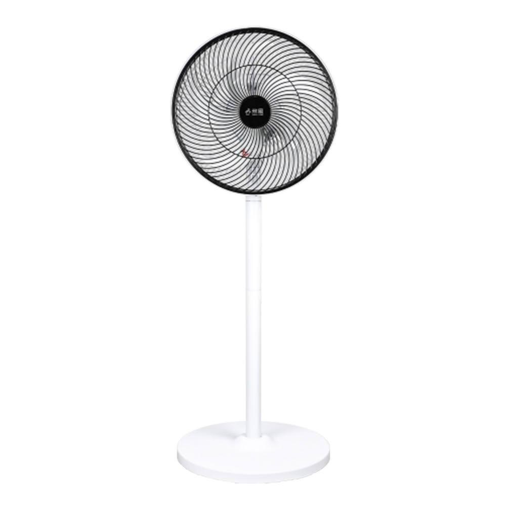 【勳風】SUPA FINE DC 落地扇 全方位 桌立 循環扇 14吋 / 台 BHF-S0029