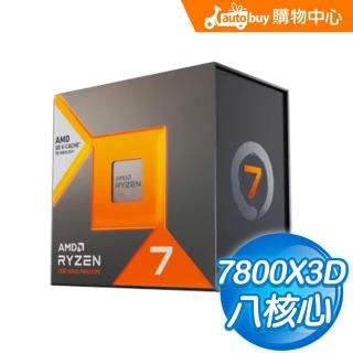 TP00002460001117_L_m.jpg