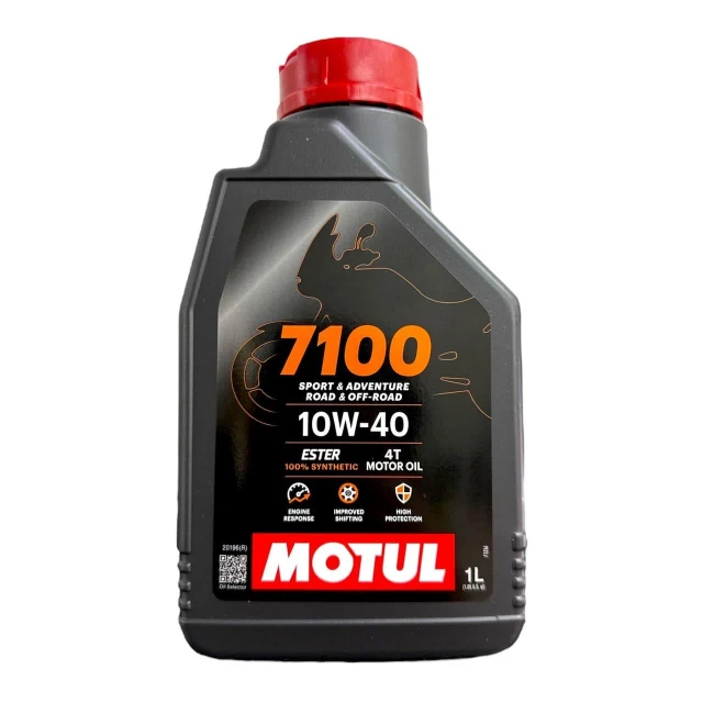 MOTUL 7100 4T 10W-40 Ester MA2 全合成酯類機油 機車機油(MOTUL 7100 10W40 機油)