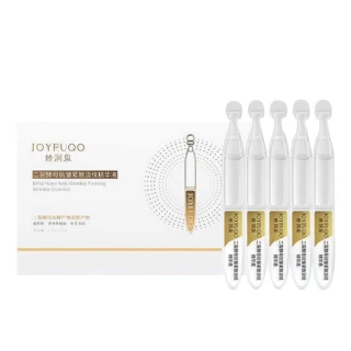 【小麥購物】嬌潤泉 二裂酵母次拋 小盒/5支(二裂酵母 保養 精華液 煙☆胺)