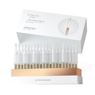 【小麥購物】嬌潤泉 二裂酵母次拋 大盒/30支(二裂酵母 保養 精華液 煙☆胺)