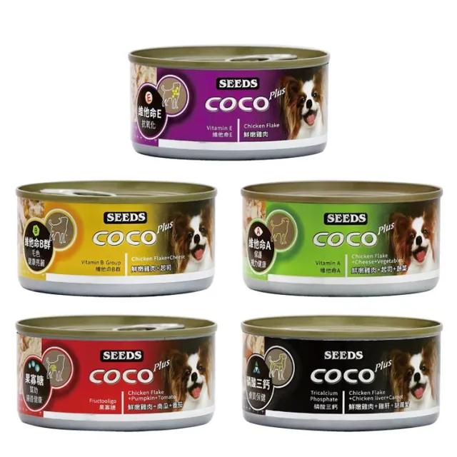 【Seeds 聖萊西】SEEDS 惜時 COCO PLUS 愛犬機能餐罐 170g 鮮嫩純雞肉罐 五種口味 狗罐