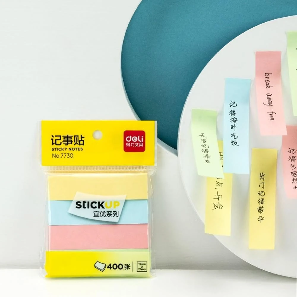 【同闆購物】便利貼 標籤貼紙 便條紙 黏貼紙 便簽紙 記事 N次貼 文具 標籤貼 分類標籤貼 便條 書簽