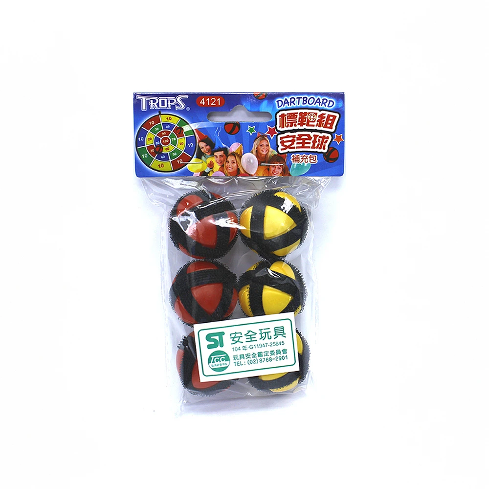 【SUCCESS 成功】標靶組安全球補充包-6入 /包 4121