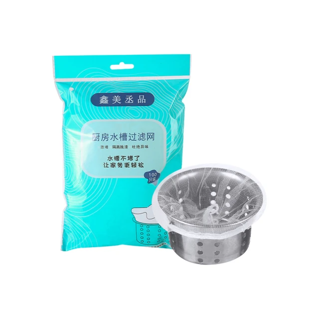 【捕夢網】水槽菜渣過濾網濾水網 水槽濾網 濾網 排水孔濾網