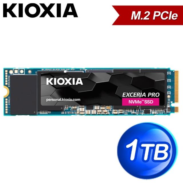 桐 KIOXIA 鎧俠】EXCERIA PRO 1TB M.2 2280 PCIe NVMe Gen4x4 SSD