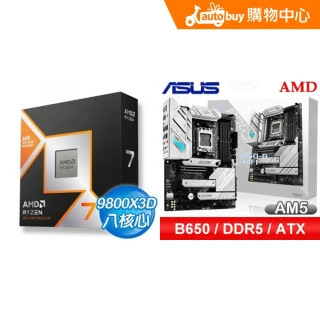 TP00002460003082_L.webp