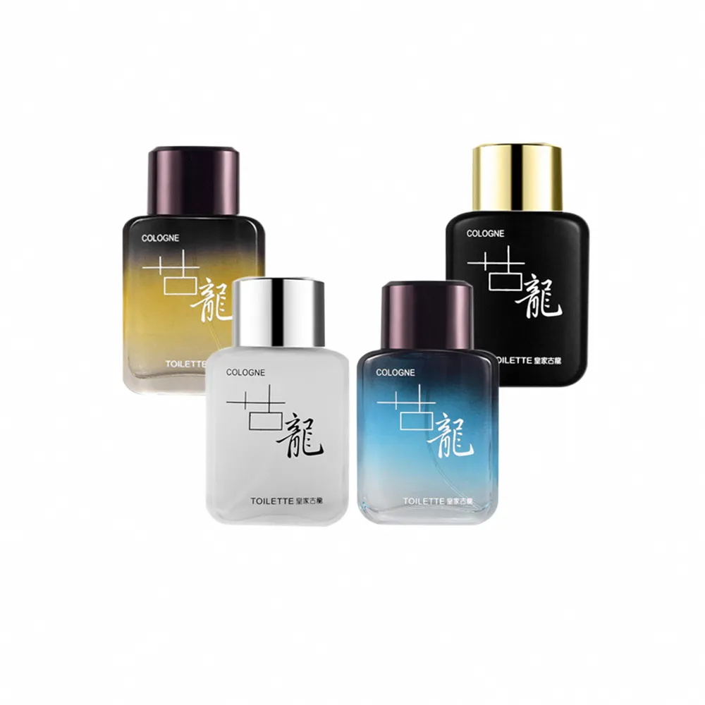 wepay】古龍香水(男用香水男生香水男性香水古龍水隨身香水約會香水運動