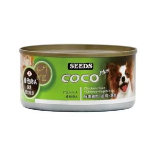【Seeds 聖萊西】COCO Plus 愛犬機能餐罐 170g 犬罐