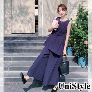極美品✨️センソユニコ 芽風 近年 アシンメトリー ストライプ 長袖シャツ M A28152夏季• 格纹网纱拼接一字肩上衣胸围78cm-100cm、长度44cm