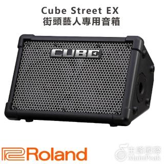 CUBE Street【美品】 800x.jpeg?