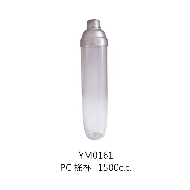 盃 盃台 酒器 杯器 杯 台灣盎司杯不鏽鋼雙頭量酒器量杯量酒器量酒杯調酒量杯計量杯調酒