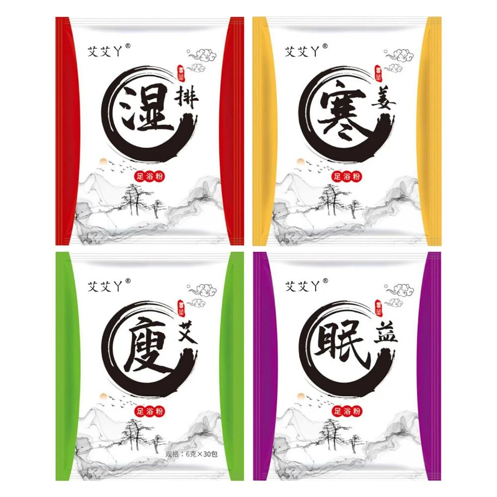 【AI Queen】新式草本足浴包-30入(12味/中藥包/排濕/助眠/艾草足浴/泡腳袋/泡腳包/藥草包)