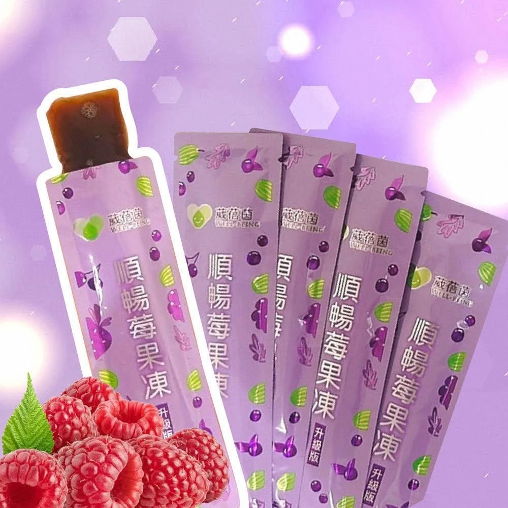 【AI Queen】葳蓓茵 順暢莓果凍升級版-80包(速纖凍 /果凍 /酵素款 /拉拉果凍 /強效款)