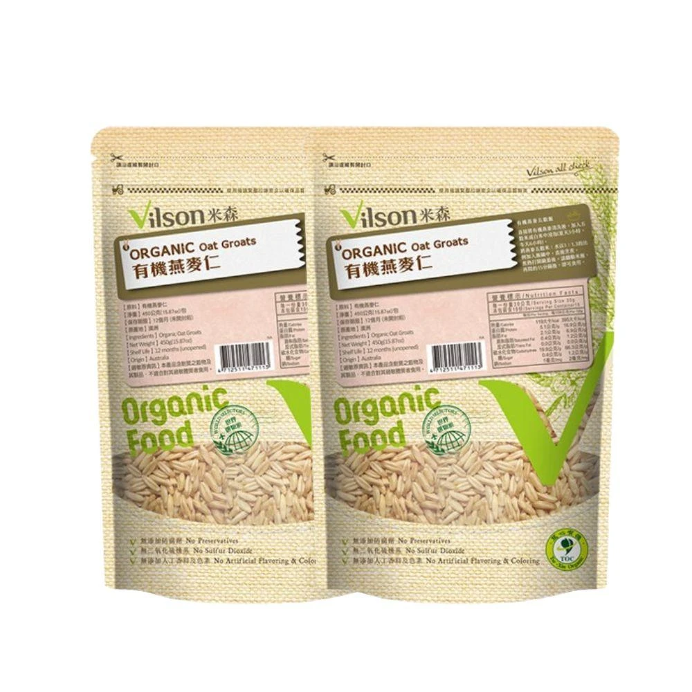 【Vilson 米森】有機燕麥仁(450g/包) 2件組