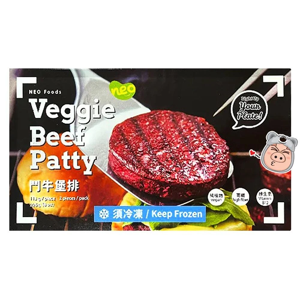 大成新創 Neo Foods 鬥牛排堡 植物肉排 素肉排 (226g/二片入) <全素>