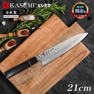 霞KASUMI_KURO_21cm日本和式槌打牛刀包丁-日本製刀具